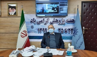 متن سخنان دکتر قبادی در مراسم افتتاحیه‌ی هفته‌ی پژوهش  ۹۹