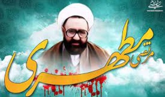 دکتر معین‌زاده: شهید مطهری به احیاء دین می‌اندیشید