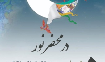 مریم پرتو: انسان‌ها دوست ندارند سخنی تلخ و گزنده بشنوند