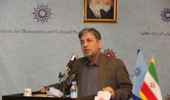 دکتر نجفی به‌عنوان سرپرست پژوهشگاه علوم انسانی و مطالعات فرهنگی منصوب شد
