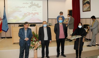 اعلام اسامی پژوهشگران برتر پژوهشگاه علوم انسانی و مطالعات فرهنگی + گزارش تصویری