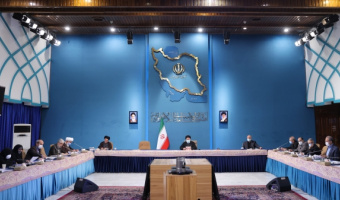 ظرفیت‌های ارزشمند پژوهشگاه‌های علوم انسانی برای غنا بخشیدن به علوم انسانیِ اسلامی مورد استفاده قرار گیرد