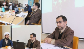 گزارش نشست علمی «سلفیه و چالش سازمان تروریستی تکفیری داعش»