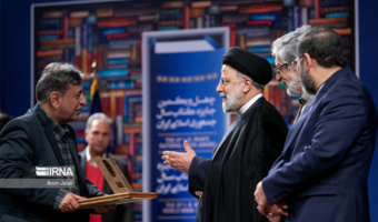 معرفی برگزیدگان جایزه کتاب سال و تجلیل از استادی که در شاگردان خود بذر معرفت کاشت و می‌کارد