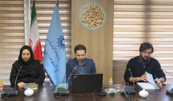 گزارش نشست «جهان هزارافسان ایرانی»