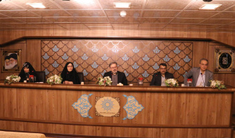 راهبردهای اصلی پژوهش و تحقیق در پژوهشگاه علوم انسانی و مطالعات فرهنگی