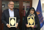 امضاء تفاهم نامه با سازمان اسناد و کتابخانه ملی ایران