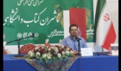 ضرورت بازخوانی معاصر مناسبات دین و علوم انسانی از افق اندیشه شهید مطهری