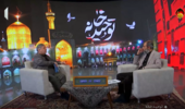 تمدن رضوی؛ الگوی عقلانیت و عدالت اسلامی