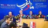 «همایش ما و غرب در آراء و اندیشه‌های حضرت آیت الله العظمی خامنه‌ای» ۱۹ آبان‌ماه برگزار می‌شود