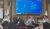 گزارش پیش‌نشست «فلسفه ورزی با کودکان، مسیر خلاق اندیشیدن» (دانشگاه تهران)