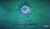ویدئو؛ نهمین قسمت از مجله تصویری «صدای علوم انسانی» منتشر شد