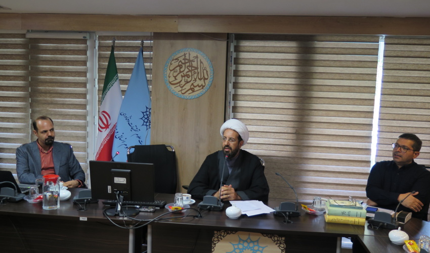 گزارش سومین نشست از سلسله وبینارهای بین‌المللی «جلوه جاودان پیامبر اعظم(ص) در گستره تمدن و فرهنگ اسلامی» (4 آبان‌ماه 1405)