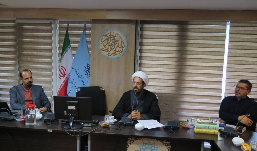 گزارش سومین نشست از سلسله وبینارهای بین‌المللی «جلوه جاودان پیامبر اعظم(ص) در گستره تمدن و فرهنگ اسلامی» (4 آبان‌ماه 1405)