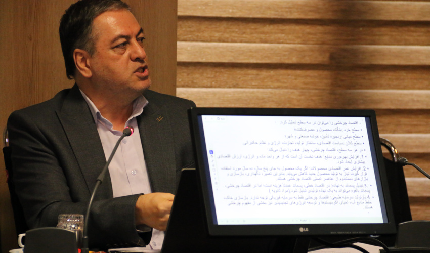 دکتر میرجلیلی: ایران باید از «مدیریت پسماند» به سمت «مدیریت چرخه منابع» حرکت کند