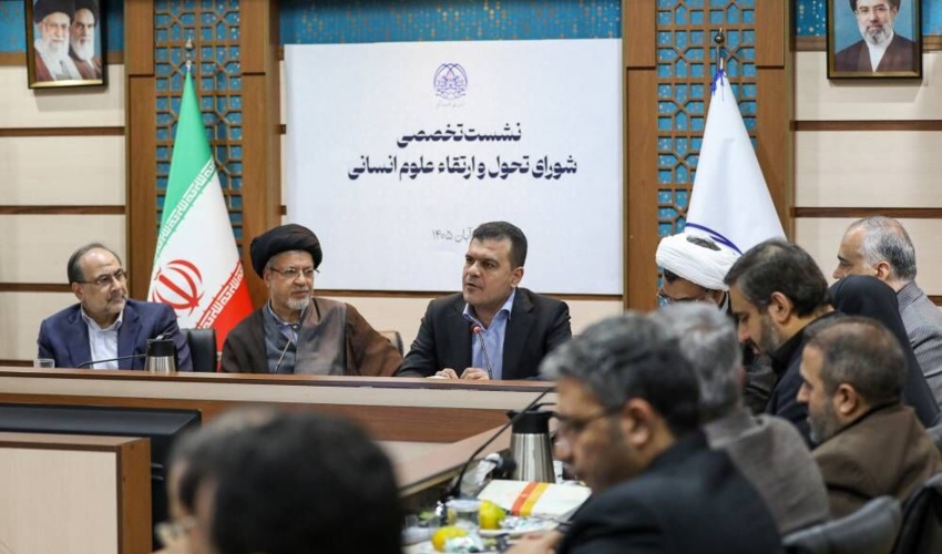 دکتر عاملی: یکی از دغدغه‌های رهبر شهید، یکپارچگی علوم و ضرورت همکاری حوزه‌های مختلف دانش با یکدیگر بود